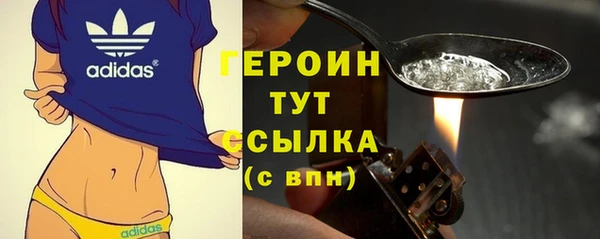 бошки Мегион