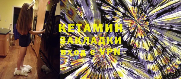 крисы Медногорск