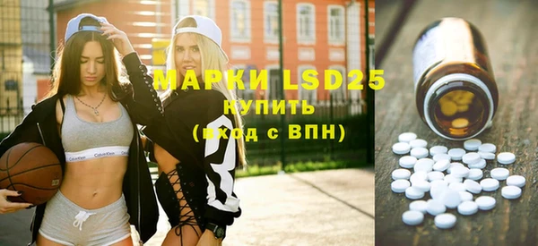 крисы Медногорск