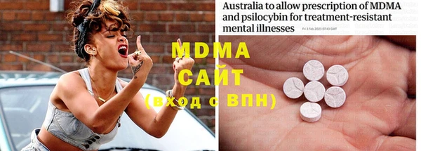 бошки Мегион